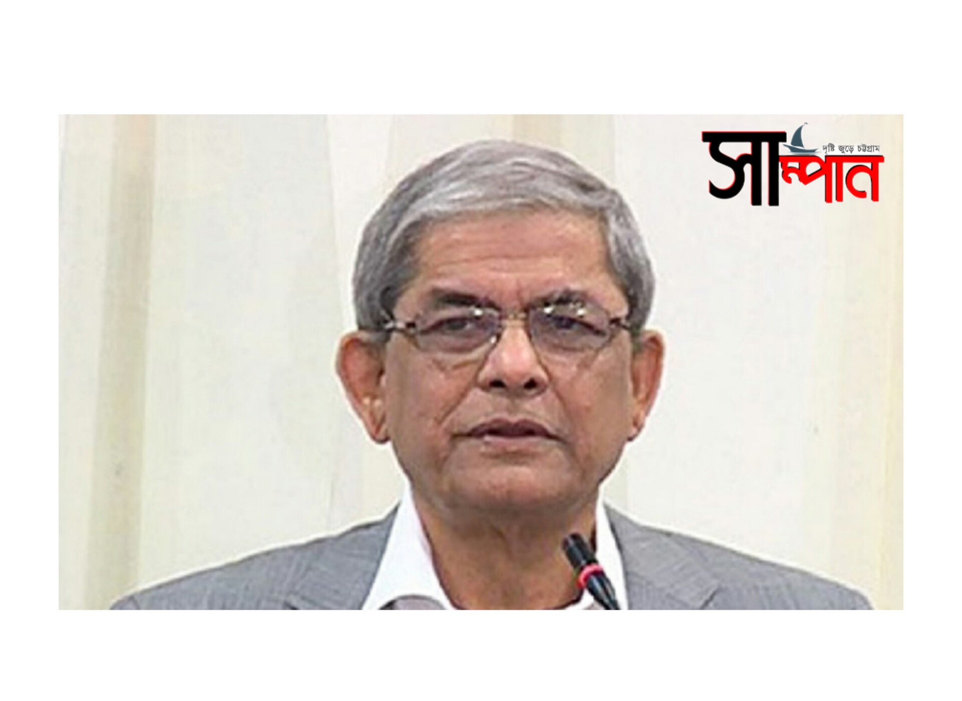 চট্টগ্রামে বিএনপির  নেতাকর্মীদের বিরুদ্ধে মামলা ও বাসায় হয়রানির ঘটনায় মির্জা ফখরুলের নিন্দা