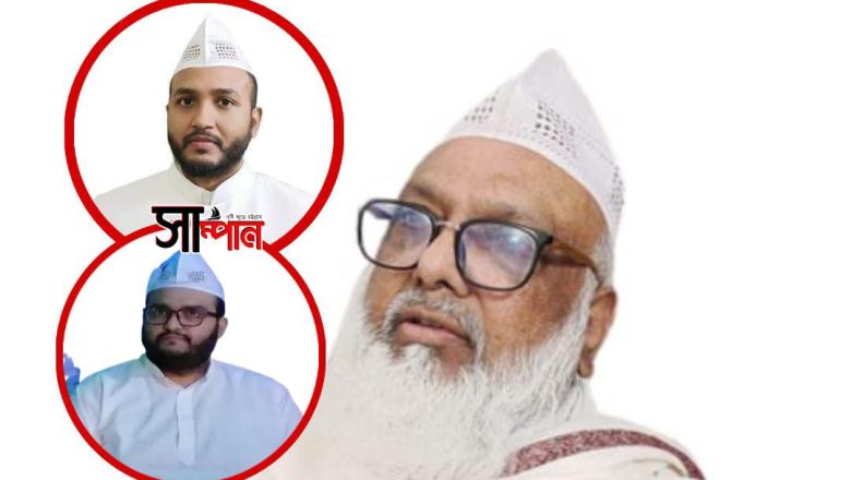 ৩৯ কোটি টাকা আত্মসাতের দায় তরিকতের ভান্ডারীর ২ পুত্রের কাঁধে