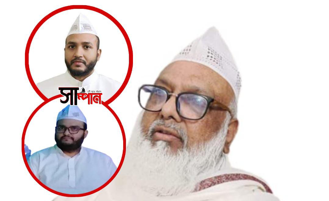 ৩৯ কোটি টাকা আত্মসাতের দায় তরিকতের ভান্ডারীর ২ পুত্রের কাঁধে