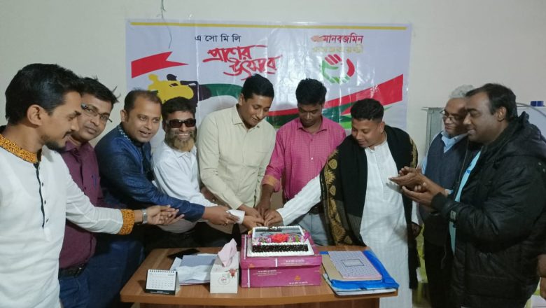 মীরসরাইয়ে দৈনিক মানবজমিন’র রজতজয়ন্তী উদযাপন 