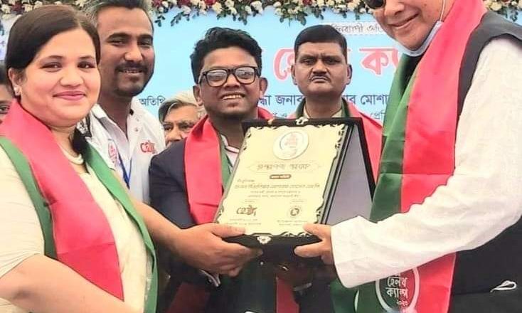 দূর্গমতায় পিছিয়ে জনগোষ্ঠীর পাশে  দাঁড়ানো উচিৎ—মিরসরাইয়ে ইঞ্জিনিয়ার মোশাররফ