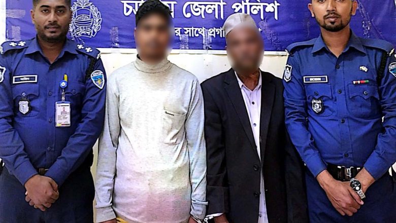 বাঁশখালীতে পুলিশের  অভিযানে ২ ইয়াবা ডিলার গ্রেফতার