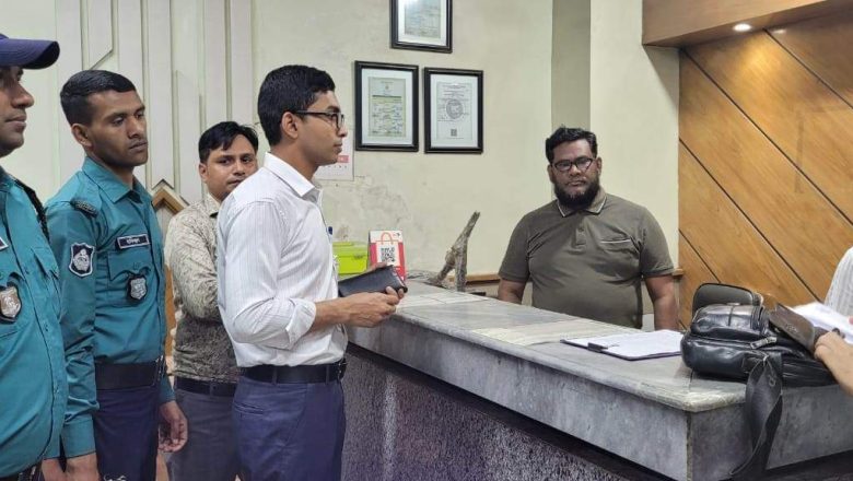 নগরীতে বিভিন্ন হোটেলে অভিযান চালিয়ে&nbsp; ১ লাখ ৪০ হাজার টাকা জরিমানা