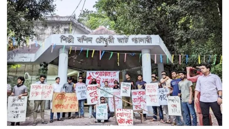 চবির চারুকলা ইনস্টিটিউটে অচলবস্থা, হুমকির মুখে শিক্ষার্থীদের ভবিষ্যৎ