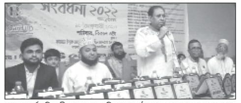 স্মার্ট বাংলাদেশ নির্মাণে স্মার্ট শিক্ষার্থী তৈরি করতে হবে-ড. ইফতেখার উদ্দিন