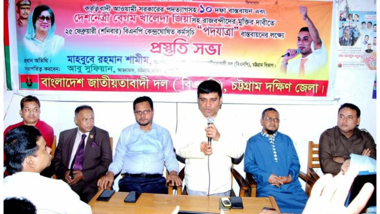 বিগত ৩টি সংসদ নির্বাচনে আওয়ামী লীগ চোরাপথে জিতেছিল কিন্তু গণতন্ত্র পরাজিত হয়েছে : শামীম