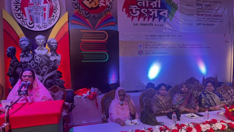 দেশে নারী ভাষা সৈনিকদের যথাযথ মূল্যায়ন হয়নি: হাসিনা মহিউদ্দিন