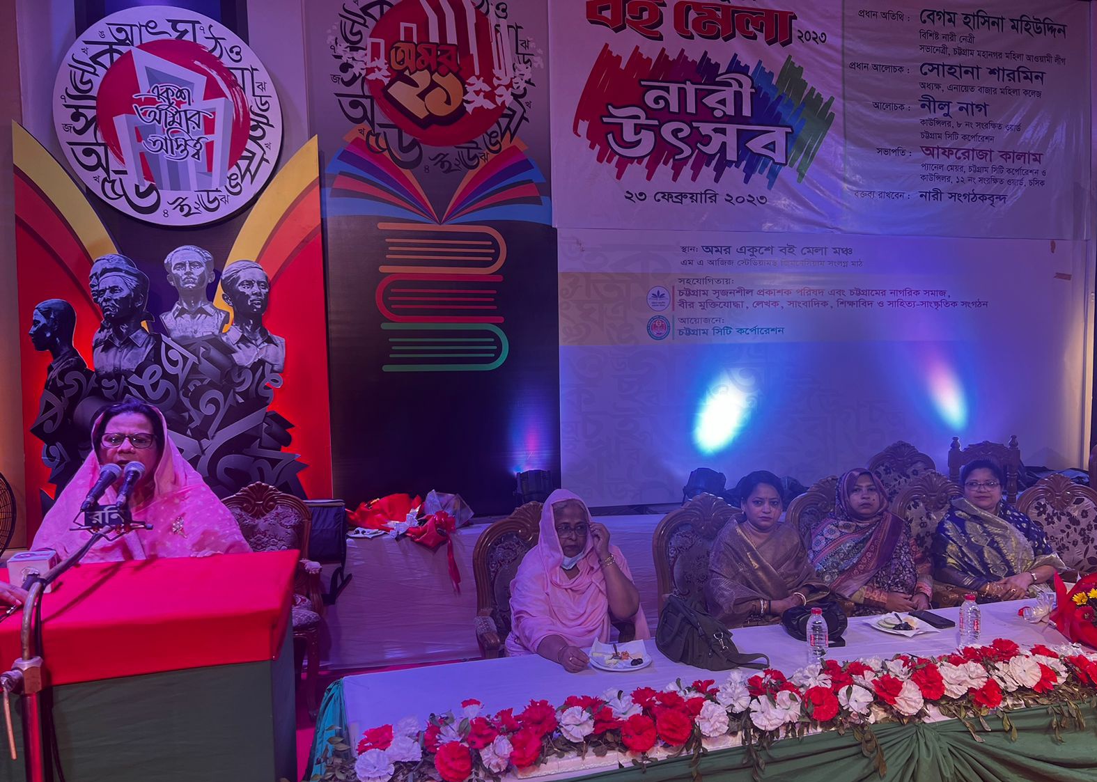 দেশে নারী ভাষা সৈনিকদের যথাযথ মূল্যায়ন হয়নি: হাসিনা মহিউদ্দিন