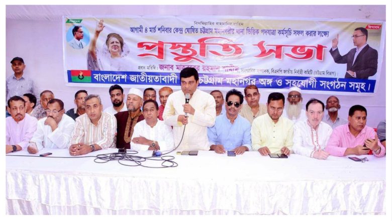 আ’লীগ কালো টাকা দিয়ে আরেকটা নির্বাচন করার পায়তারা করছে : শামীম