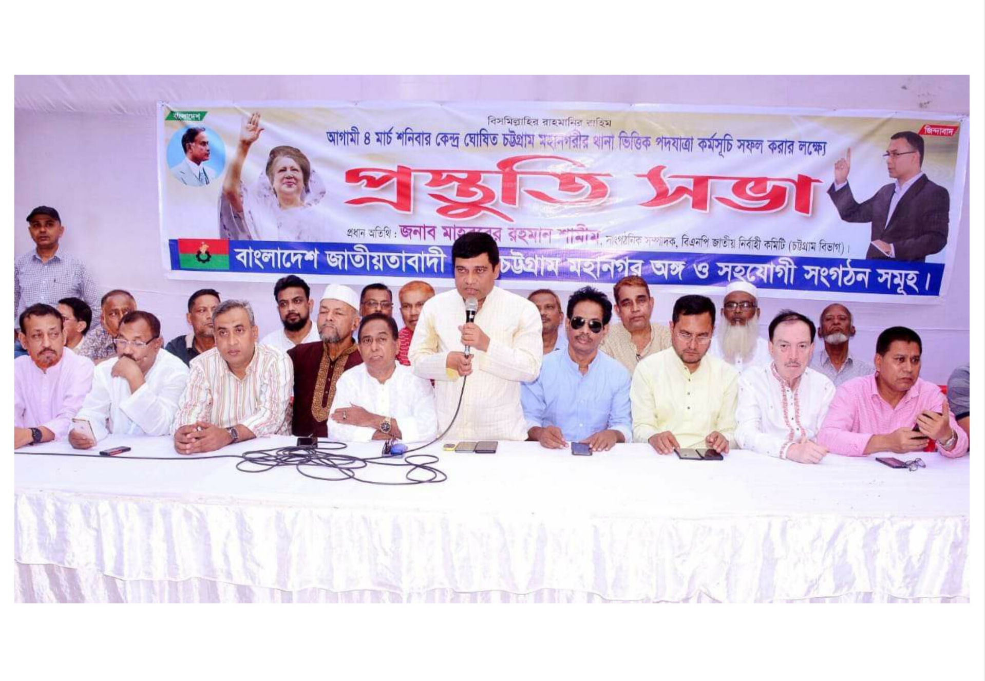 আ’লীগ কালো টাকা দিয়ে আরেকটা নির্বাচন করার পায়তারা করছে : শামীম