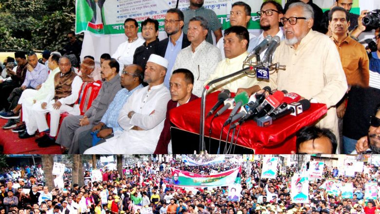 চট্টগ্রামে বিএনপির সমাবেশে নেতাকর্মীদের ঢল, যেকোন কর্মসূচি বাস্তবায়নের অঙ্গীকার