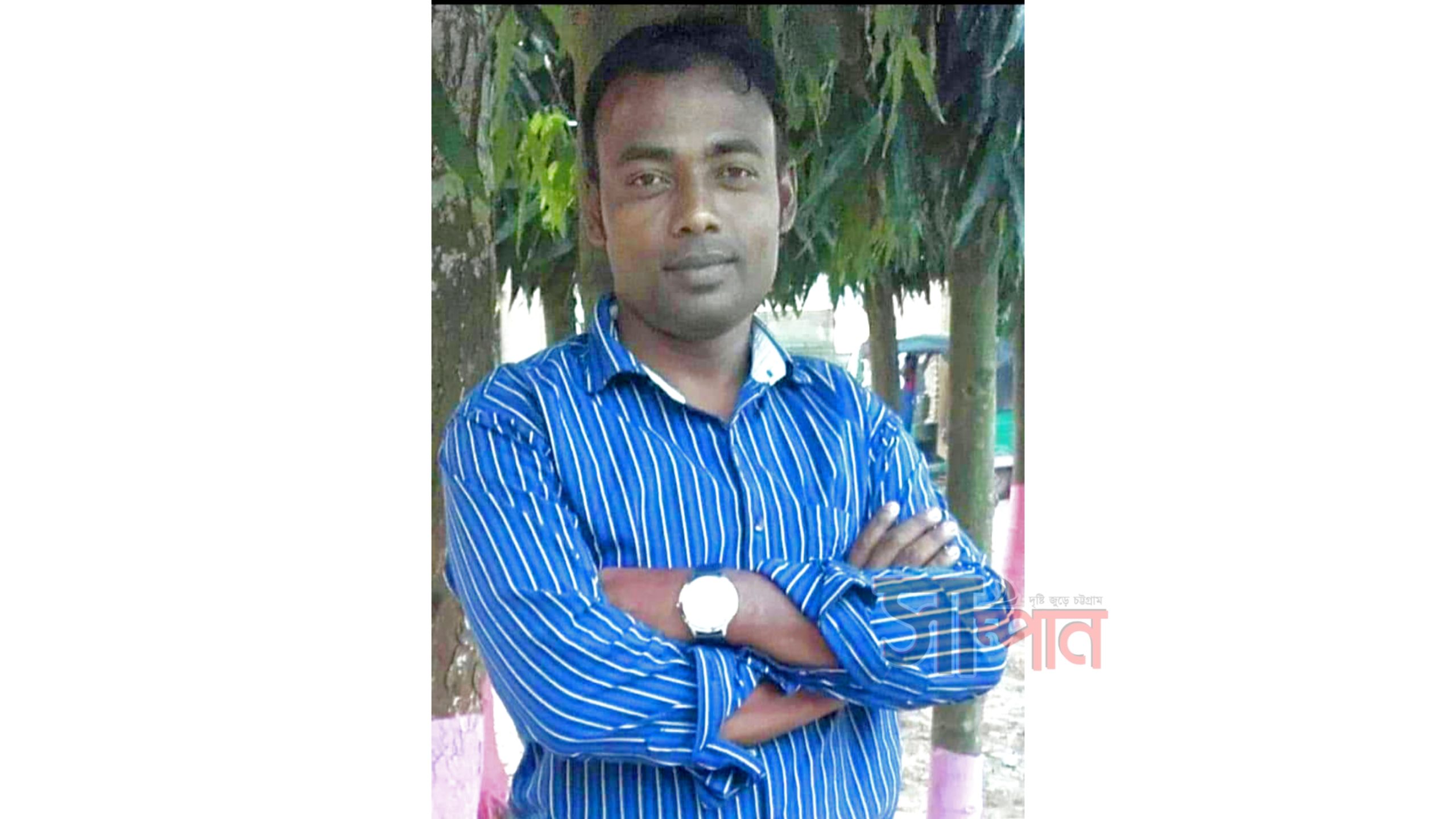 আনোয়ারা কেইপিজেডে বিদ্যুতায়িত হয়ে কর্মচারীর মৃত্যু