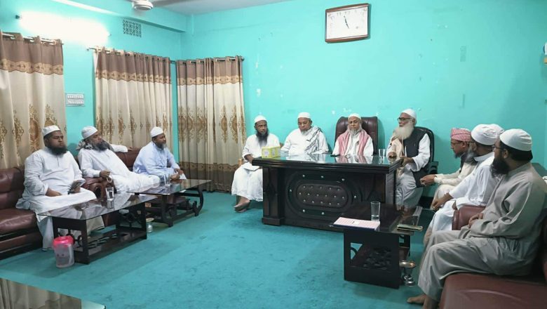 ঈদের আগে কারাবন্দী আলেমদের মুক্তির দাবি হেফাজতের