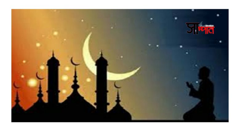 পবিত্র রমজান মাসের সেহরি ও ইফতারের সময়সূচি প্রকাশ