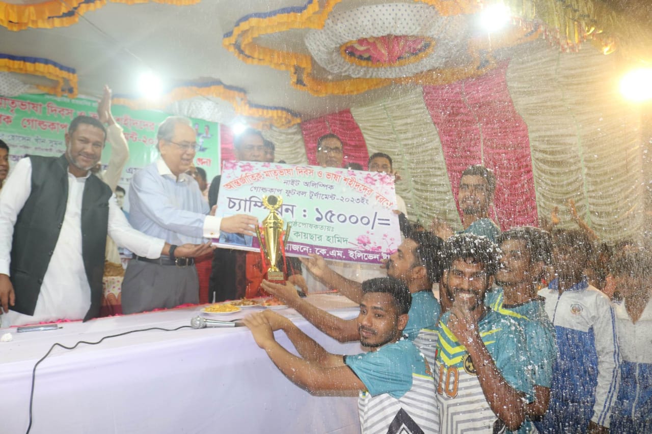 হাটহাজারীতে কেএম ইলেভেন স্টার অলিম্পিক গোল্ডকাপ ফুটবল টুর্নামেন্ট