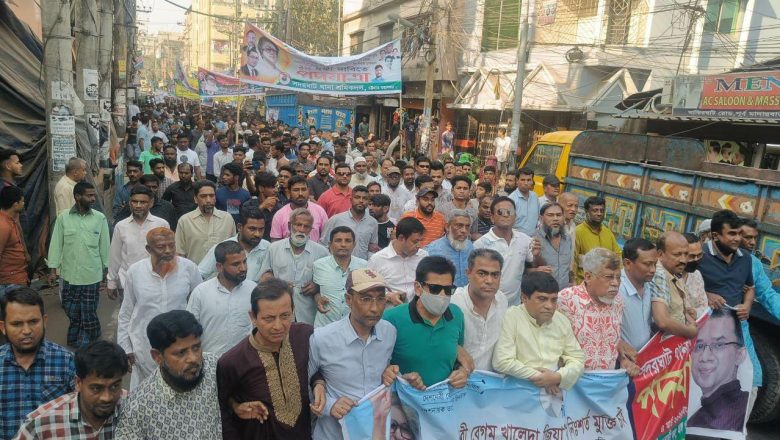 সাফ কথা এই ফ্যাসিস্ট সরকারের অধীনে কোন নির্বাচন হবেনা, পদযাত্রায় বিএনপি’র শামীম