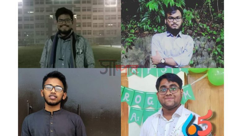 এখনো ক্লাসে ফেরেননি চমেকের  নির্যাতিত সেই ৪ শিক্ষার্থী