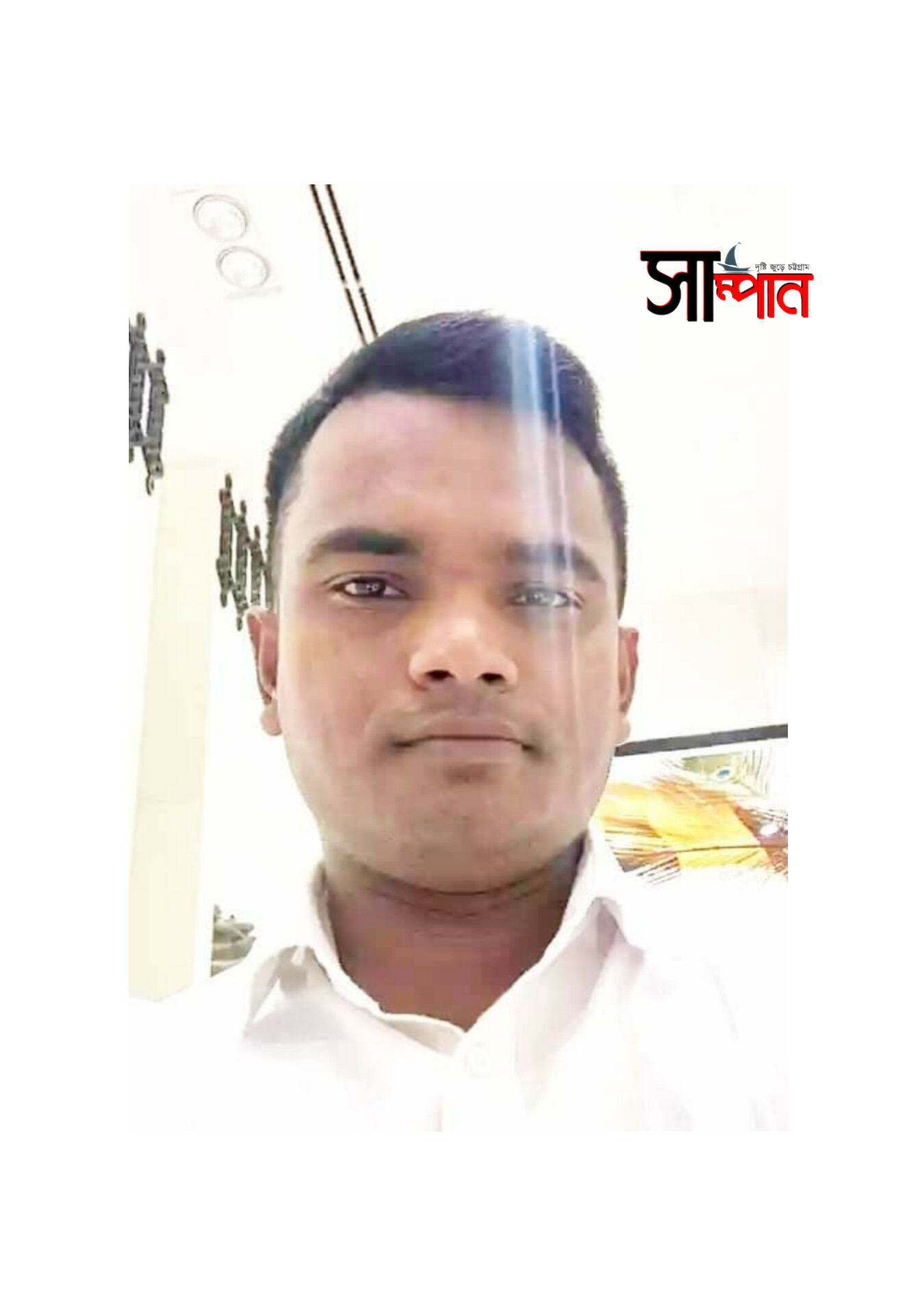 লোহাগাড়ায় নিখোঁজের ১৪ দিন পর যুবকের অর্ধগলিত লাশ উদ্ধার,বড় – শ্বাশুড়ি আটক