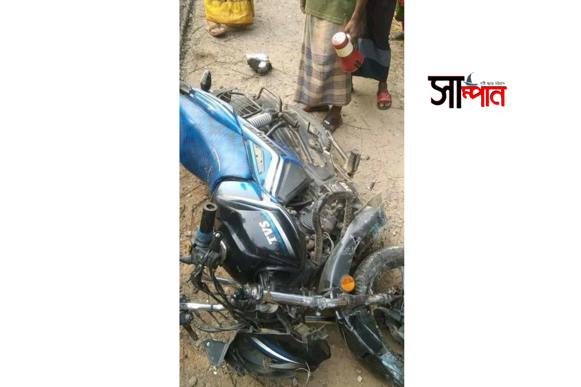 চকরিয়ায় বাসের ধাক্কায়  মোটরসাইকেল আরোহী নিহত