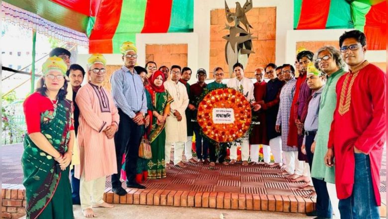 চবিতে উপাচার্যের বিরোধিতা করতে গিয়ে স্বাধীনতা দিবসের অনুষ্ঠানই বর্জন করলো শিক্ষক সমিতি