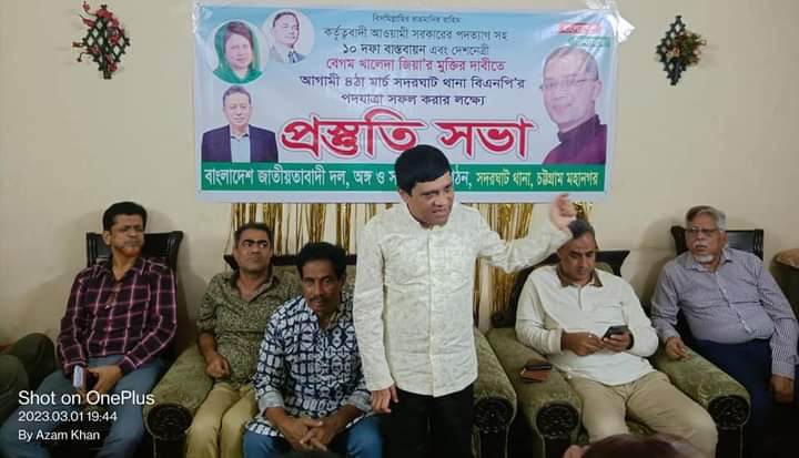 সরকারের ব্যর্থতার কারণে গোটা শিক্ষাব্যবস্থাটাই ভেঙে পড়েছে : শামীম