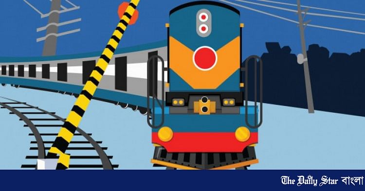 ইপিজেডে রেল -বাস সংঘর্ষ, নিহত ৩