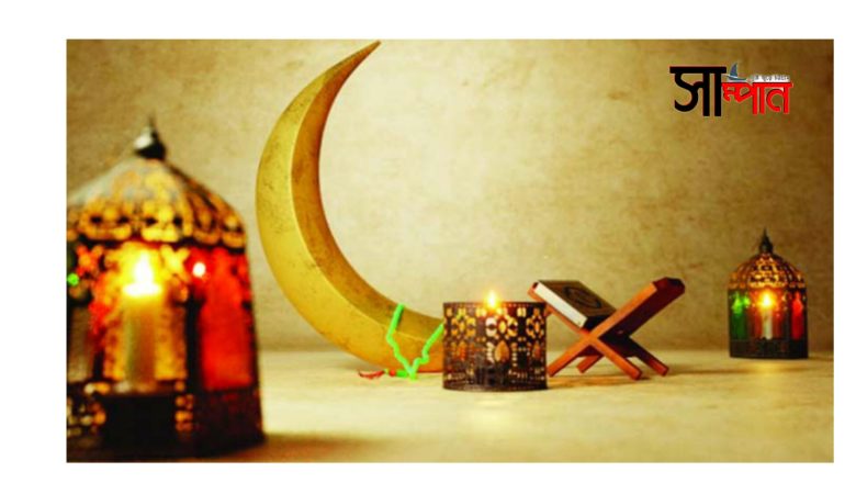 দেশে আগামীকাল রাতে তারাবিহ নামাজ,শুক্রবার রোজা