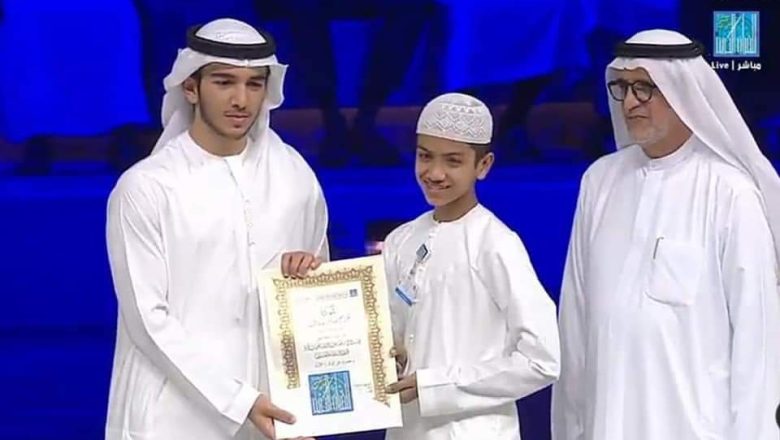 আন্তর্জাতিক হিফজুল কোরআন প্রতিযোগিতায় ১ম বাংলাদেশের তাকরিম