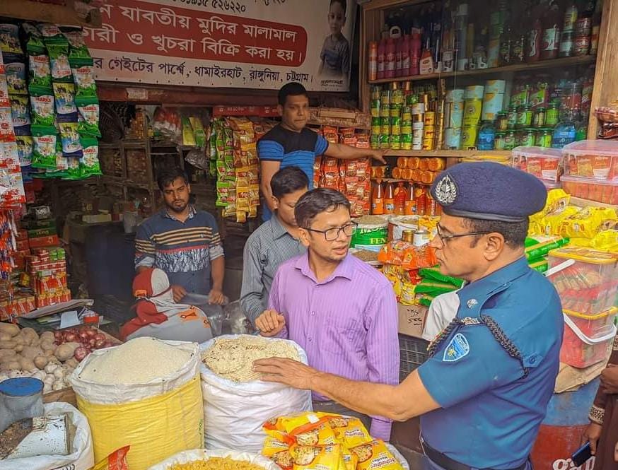 রাঙ্গুনিয়ায় ভেজাল বিরোধী অভিযান, ৫ দোকানকে জরিমানা