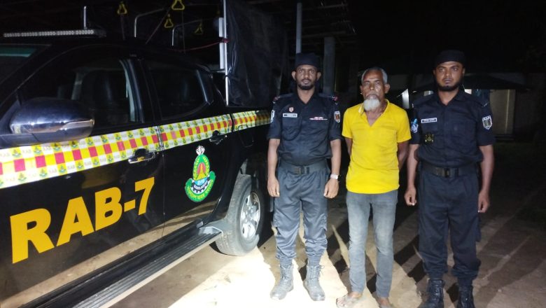 ফটিকছড়িতে তরমুজ খাওয়ানোর লোভ দেখিয়ে নাবালিকা শিশুকে ধর্ষণ