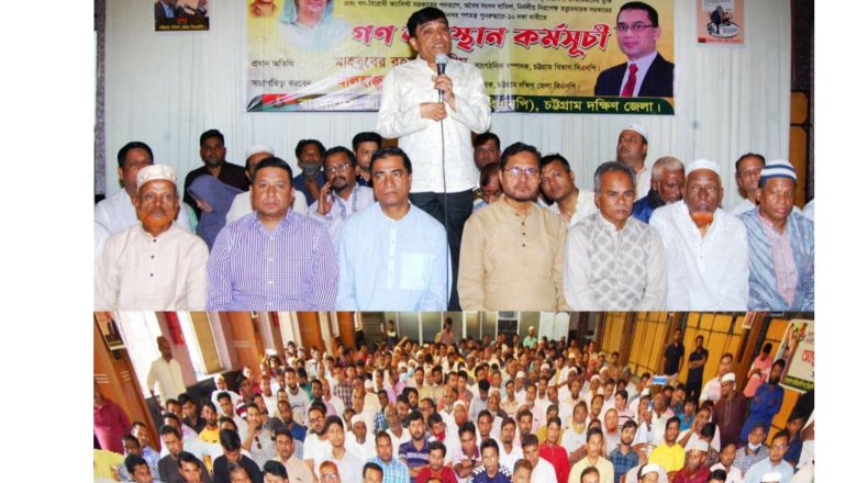 অবিলম্বে ডিজিটাল নিরাপত্তা আইন বাতিল করতে হবে: মাহবুবের রহমান শামীম