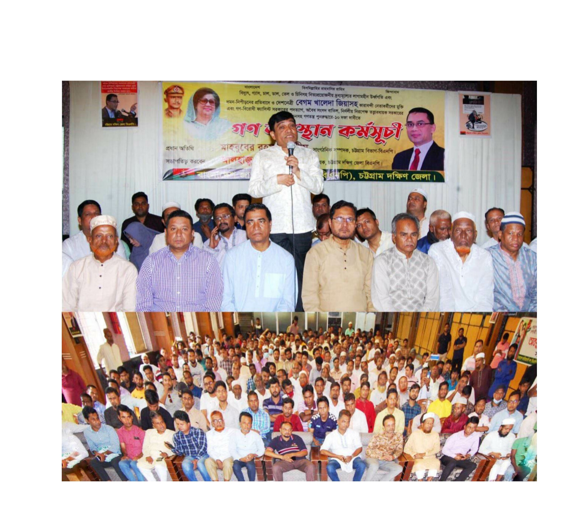 অবিলম্বে ডিজিটাল নিরাপত্তা আইন বাতিল করতে হবে: মাহবুবের রহমান শামীম