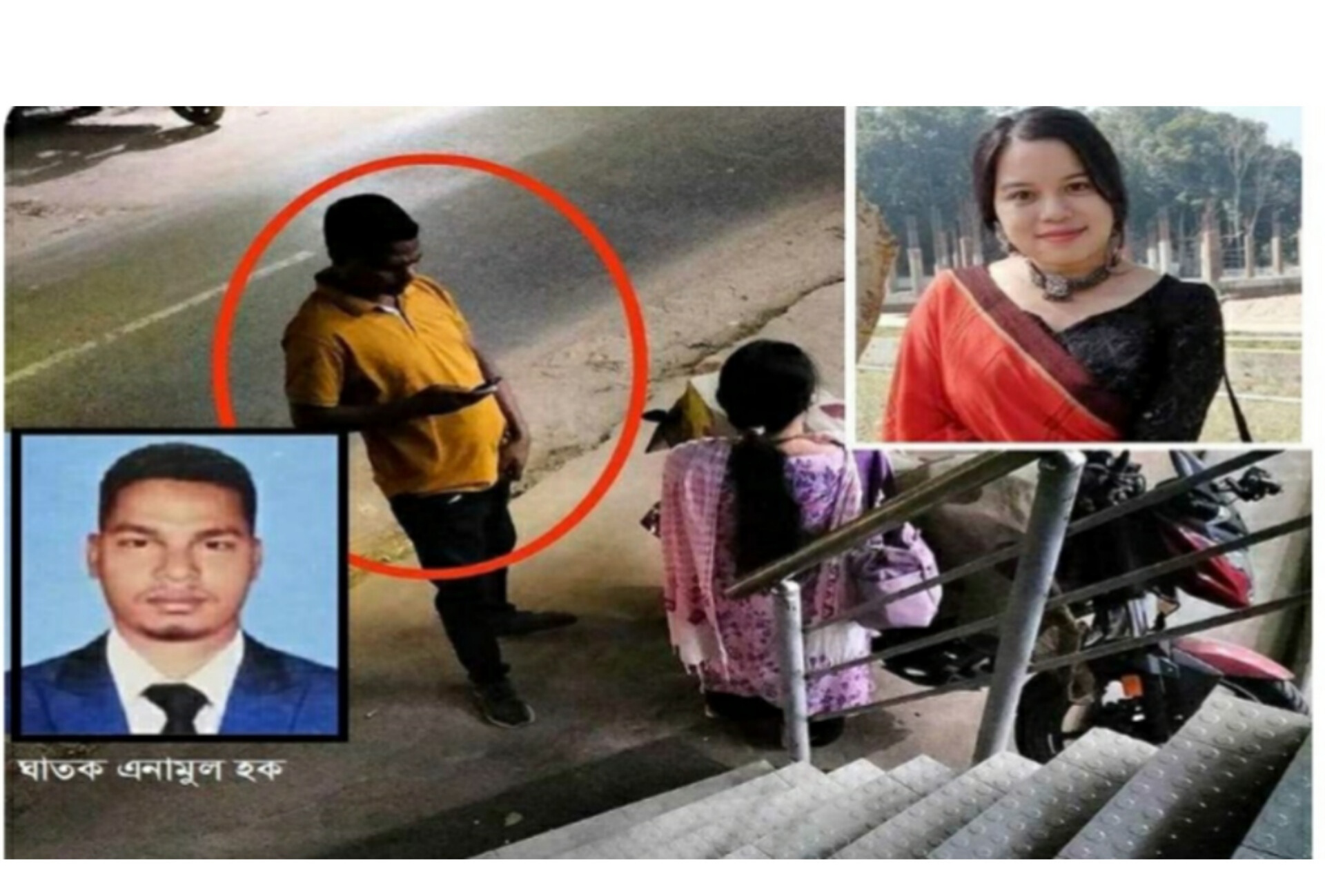 রাঙ্গুনিয়ায় এনজিও কর্মী খুনে জড়িত যুবক সিলেট থেকে গ্রেফতার