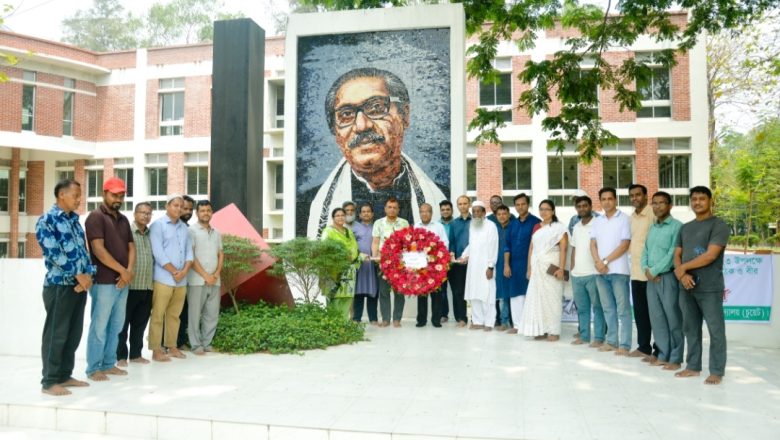 মুজিবনগর সরকারের হাত ধরেই স্বাধীনতার স্বপ্ন বাস্তবে রূপলাভ করে : চুয়েট ভিসি