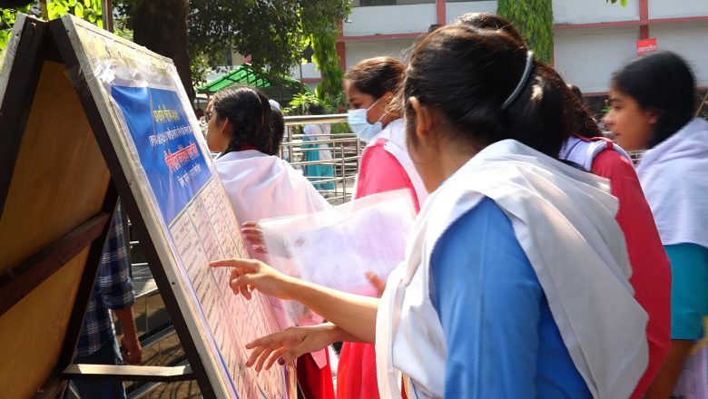 চট্টগ্রামে এসএসসি পরীক্ষার প্রথম দিনেই অনুপস্থিত ১৬০৭ শিক্ষার্থী