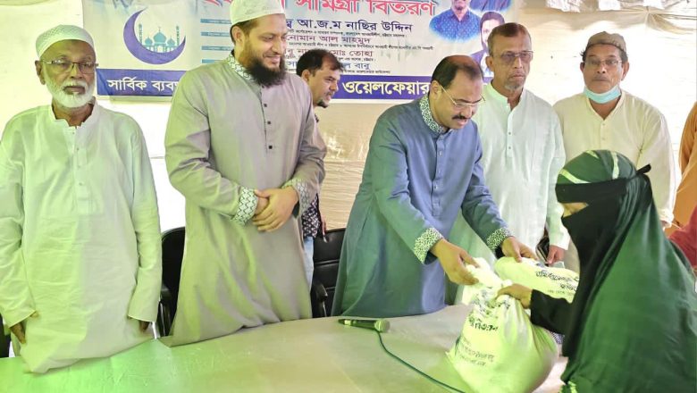 ‘বাংলাদেশের অগ্রগতির স্বীকৃতি জন্য মার্কিন কংগ্রেসে প্রস্তাব প্রধানমন্ত্রীর অনন্য অর্জন’