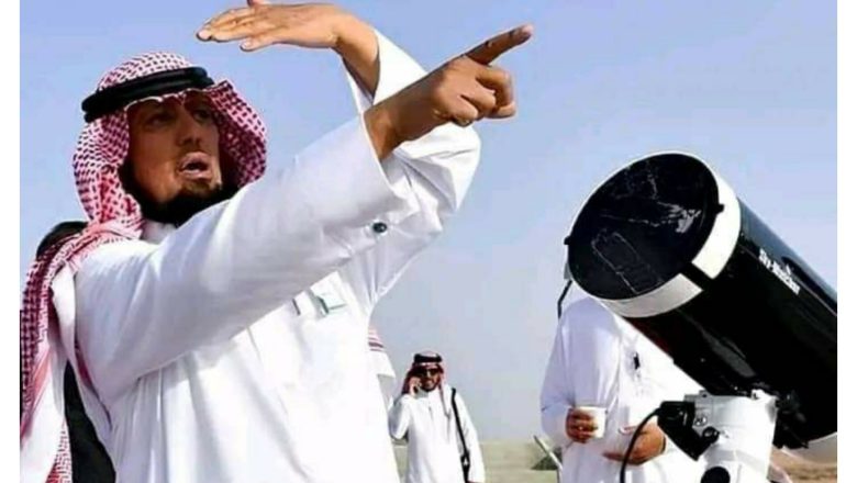 সৌরি আরবে ঈদের চাঁদ দেখা গেছে