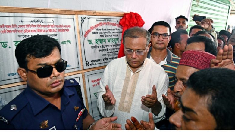 ‘সমগ্র পৃথিবীর মুখে বাংলাদেশের প্রশংসা শুনে বিএনপির এখন মাথা নষ্ট হয়ে গেছে’