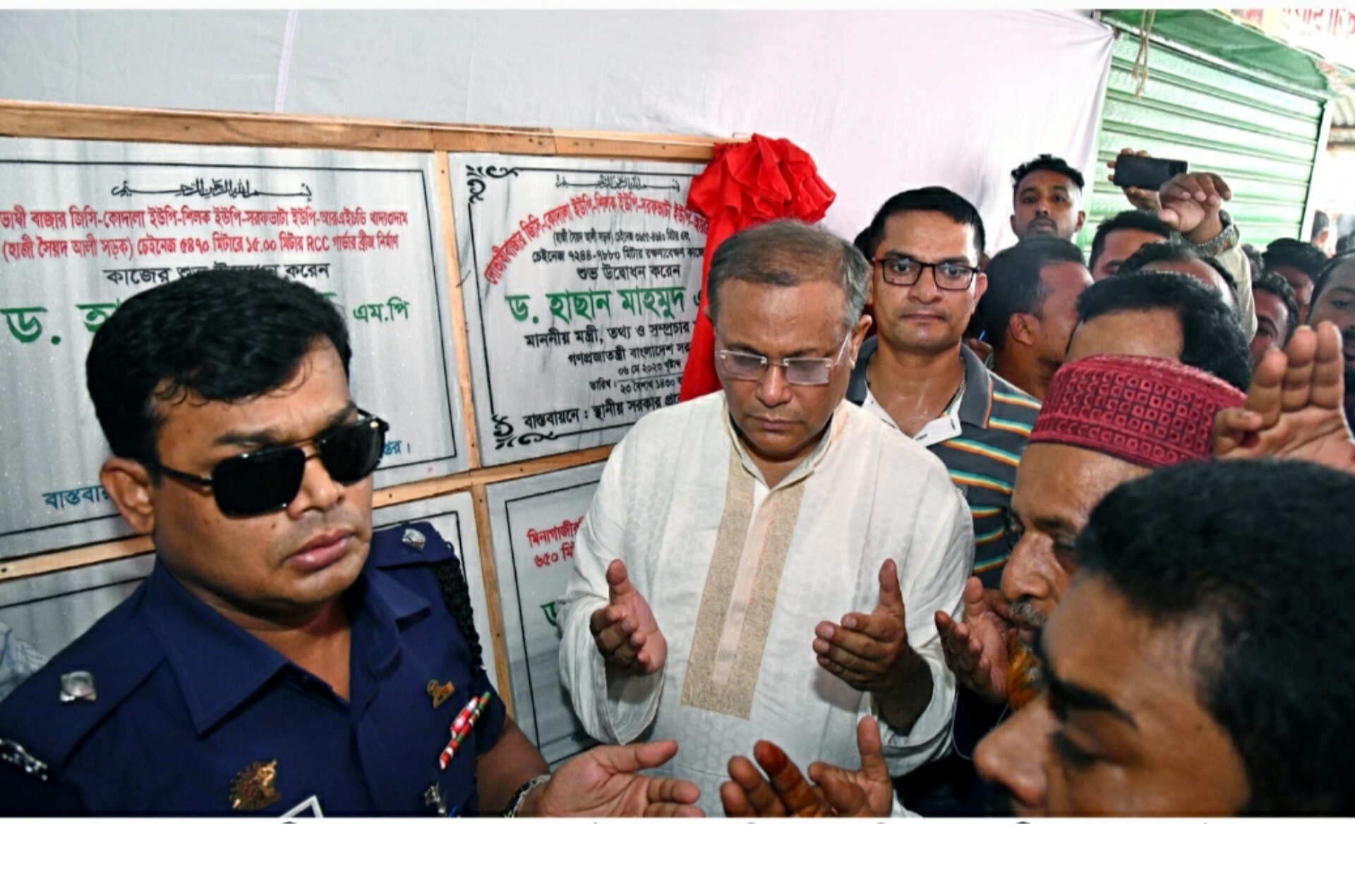 ‘সমগ্র পৃথিবীর মুখে বাংলাদেশের প্রশংসা শুনে বিএনপির এখন মাথা নষ্ট হয়ে গেছে’