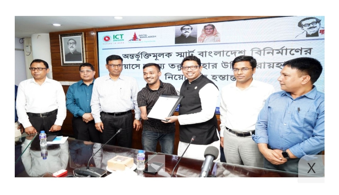 দূর্ঘটনায় ২ হাত হারানো সেই বাহারকে চাকরি দলেন আইসিটি প্রতিমন্ত্রী