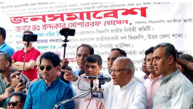 স্টেট ডিপার্টমেন্টের একজন পিয়নের সঙ্গেও শেখ হাসিনা দেখা করতে পারেন নি : খন্দকার মোশাররফ