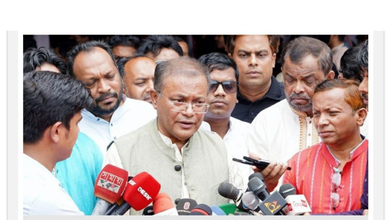 এখন বিশ্ব ব্যাংক নিজেরাই  বাংলাদেশকে ২.২৫ বিলিয়ন ডলার সহায়তা দেওয়ার প্রস্তাব দিয়েছে: তথ্যমন্ত্রী  