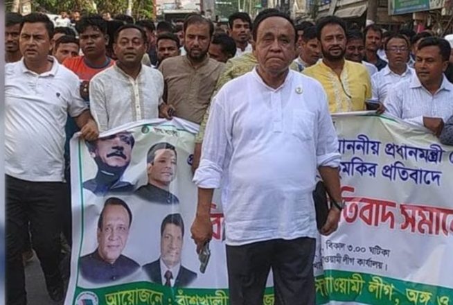 এবার  প্রকাশ্যে অস্ত্র হাতে মিছিলে বাঁশখালীর এমপি মোস্তাফিজ