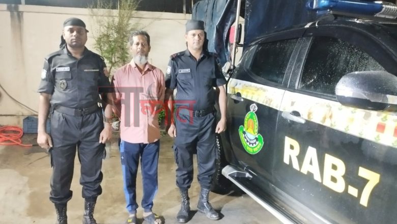 ফটিকছড়িতে স্ত্রীকে হত্যা, ২৪ বছর পলাতক থাকার পর স্বামী আটক