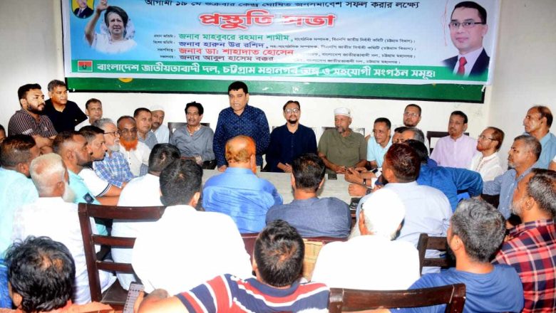 মানুষ এক বেলা খেয়ে আরেক বেলা অনাহারে থাকছে: শামীম