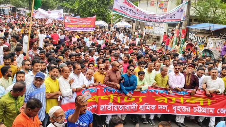 রক্ত বিহীন কোন সংগ্রাম কখনও  সফল হয়নি : আব্দুল্লাহ আল নোমান