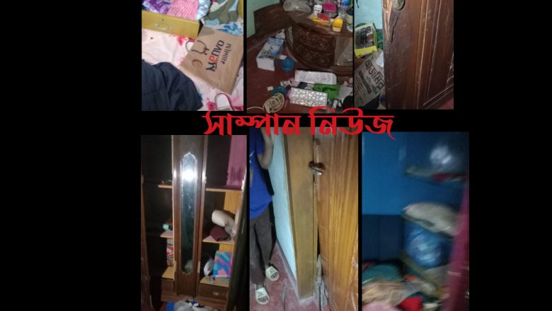 হাটহাজারীতে রাতের অন্ধকারে প্রবাসীর বাড়িতে সন্ত্রাসী হামলা, লুটপাট