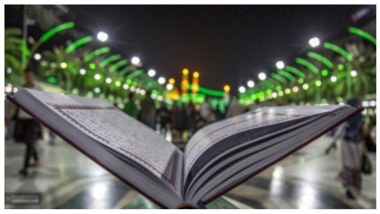 পবিত্র কোরআন অবমাননা: সুইডিশ রাষ্ট্রদূতকে বহিষ্কার করল ইরাক