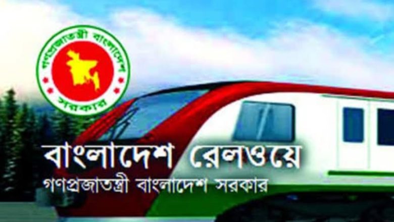 কঠোর আন্দোলনে নেমেছেন ট্রেন চালকরা,ট্রেনের সিডিউল বিপর্যয়