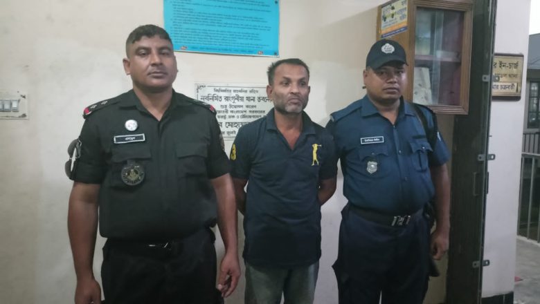 রাঙ্গুনিয়ায় ইউপি নির্বাচনে পরাজিত হয়ে প্রতিদ্বন্দ্বী প্রার্থীর ভাইকে হত্যা, অবশেষে ধরা